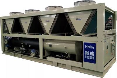 行業(yè)-25℃即被&ldquo;凍住&rdquo;,海爾空氣能-35℃制熱填補國內(nèi)空白