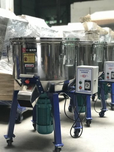 不銹鋼立式混色機塑料顆粒混合攪拌機飼料粉末顏粉混料機