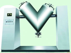 V型高效混合機(jī) 原理、優(yōu)勢(shì)與應(yīng)用領(lǐng)域